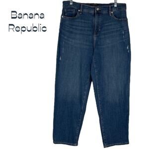Banana Republic Factory Distressed Straight Leg  Mom High Rise Jeans Size 30